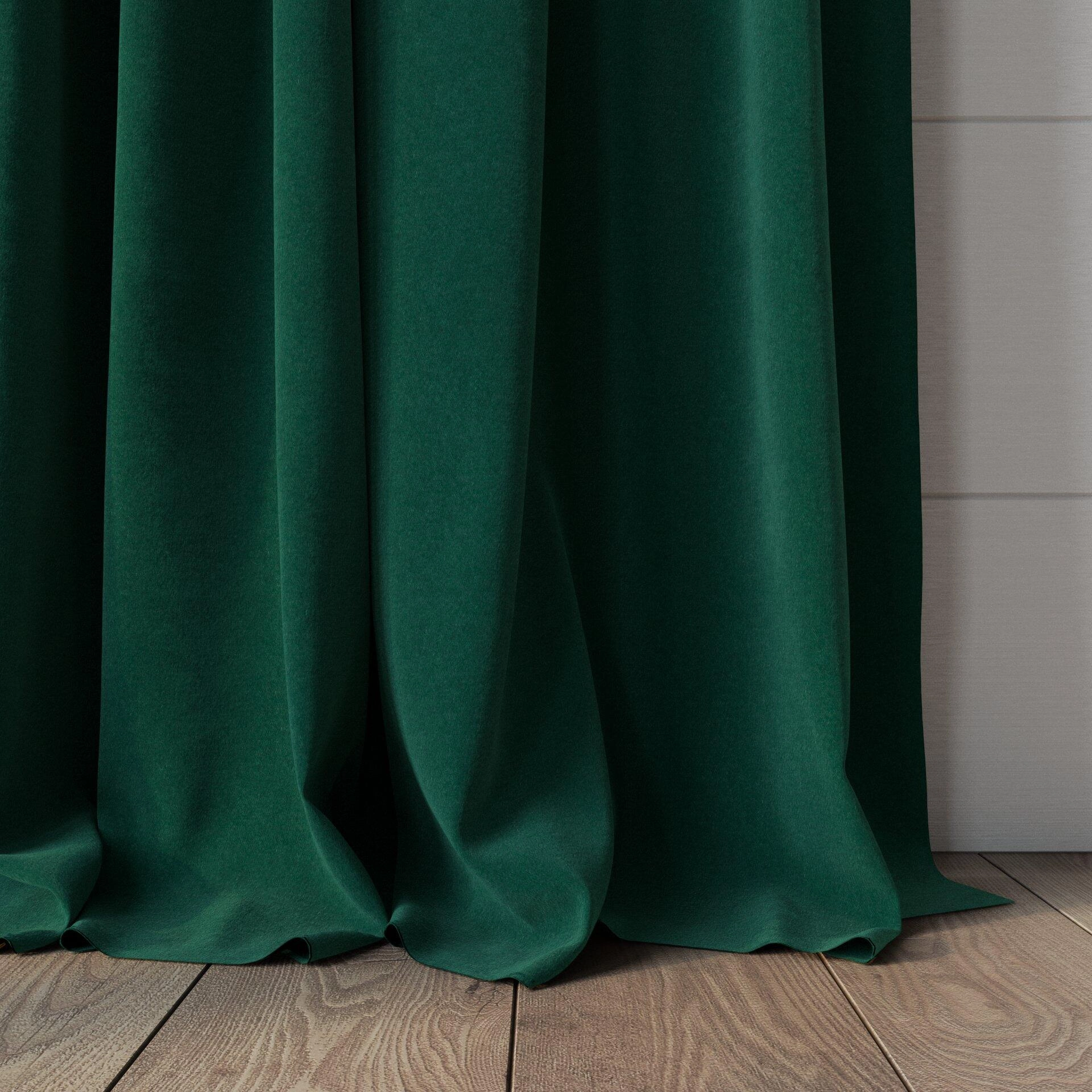 Moon--Moon--08-Emerald - Imperial Emerald 34300001--Curtain_RodPuddle_Bottom.jpg