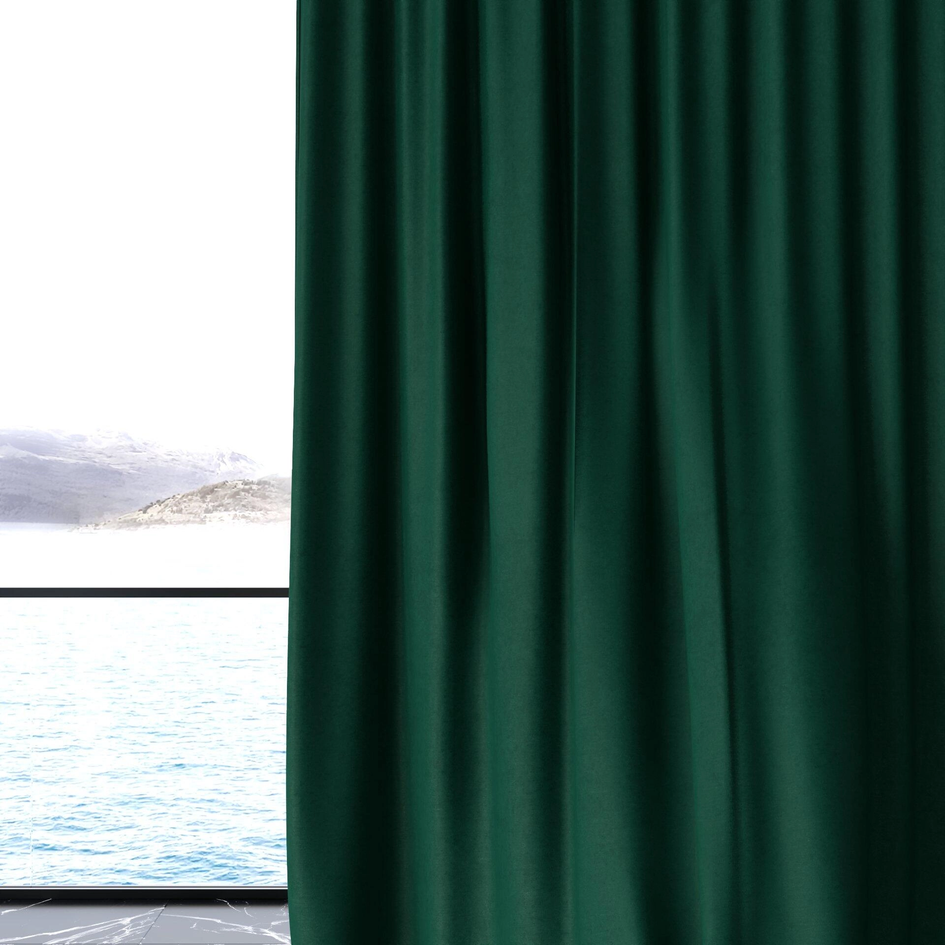Moon--Moon--08-Emerald - Imperial Emerald 34300001--Curtain_Wavetrack_Detail.jpg