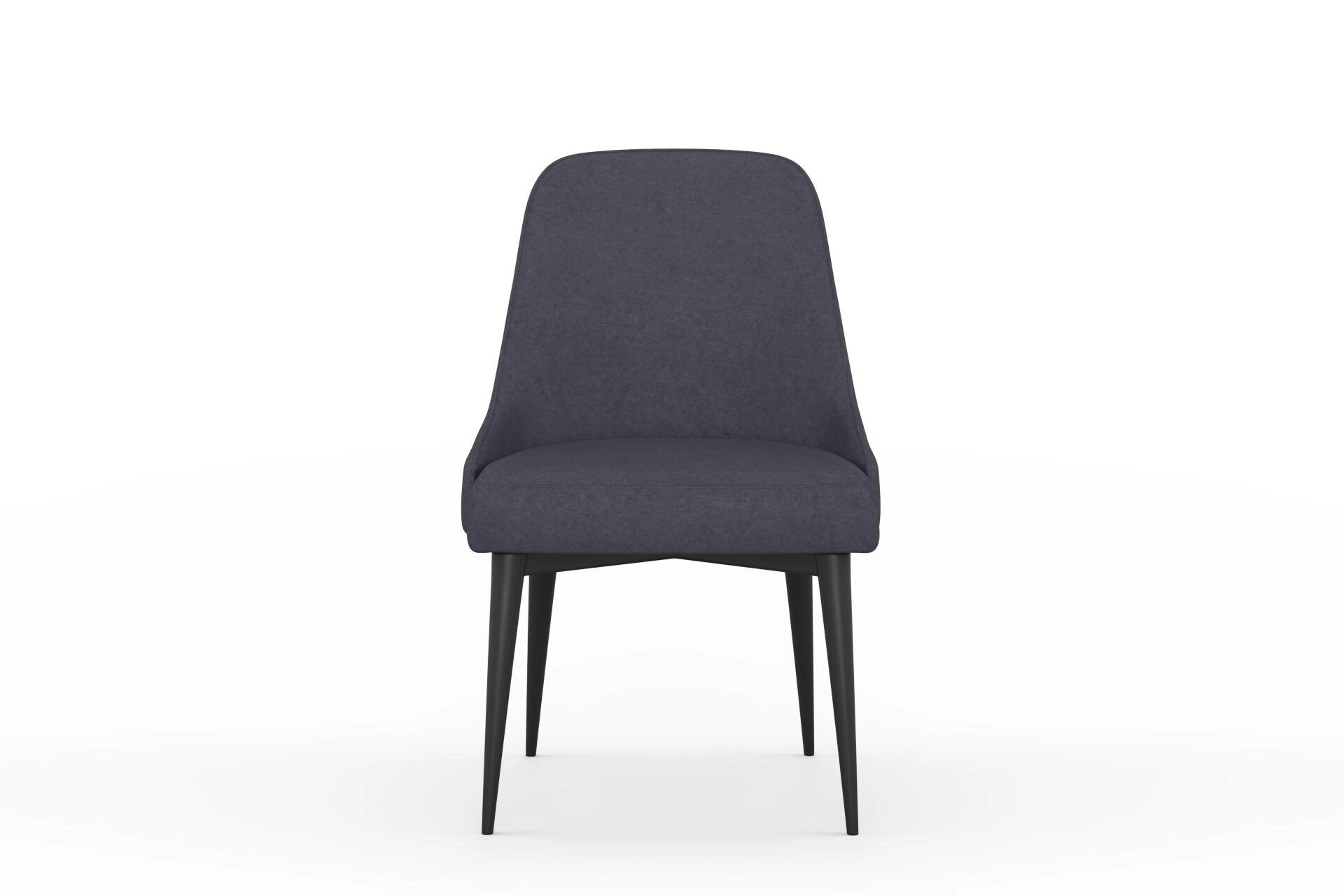 Moon--Moon--25-Charcoal - Imperial Charcoal 34300013--Chair_DiningChair_Front.jpg