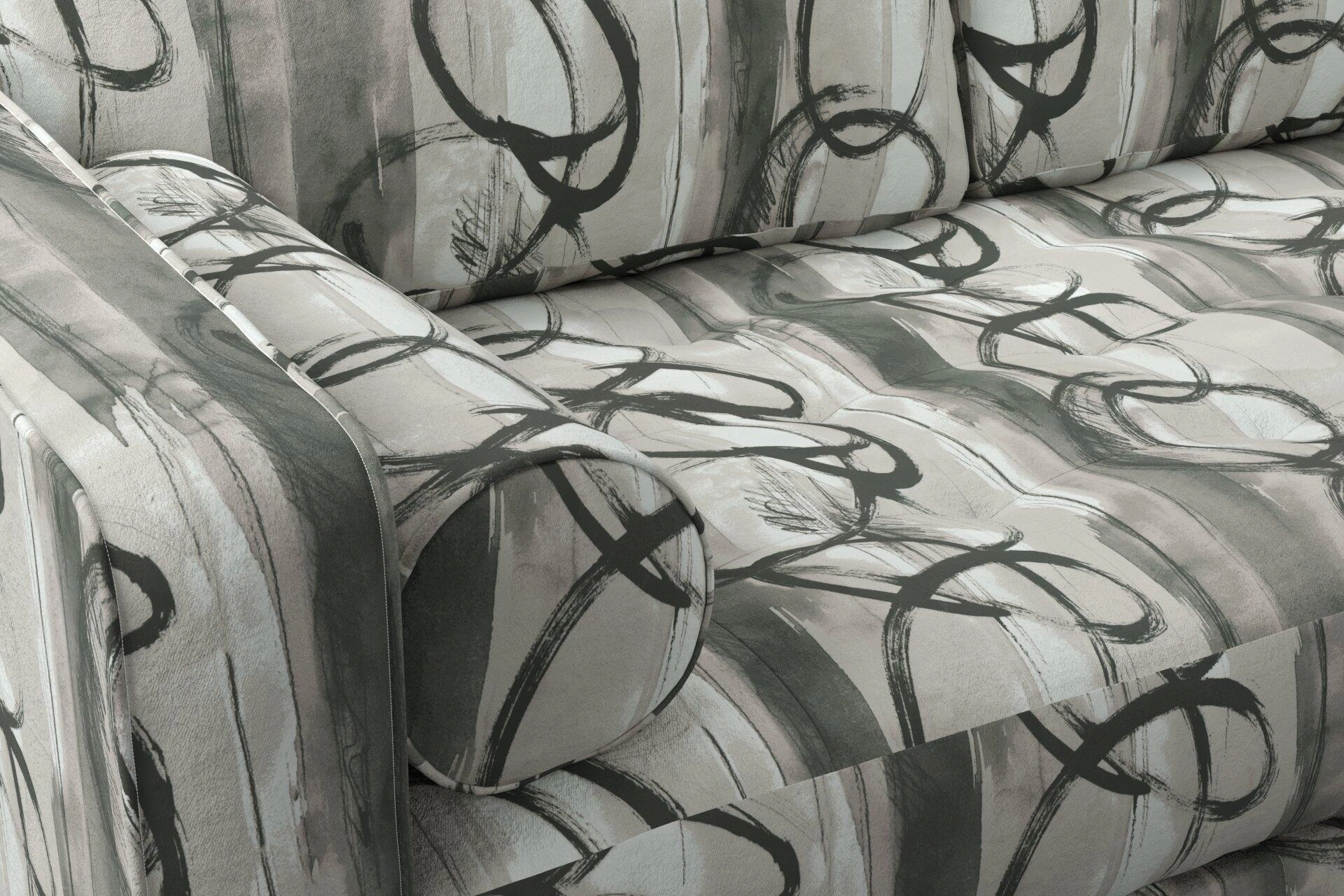Jubilea  Jedi  01 Metal  Sofa_SofaArcher_Detail.jpg